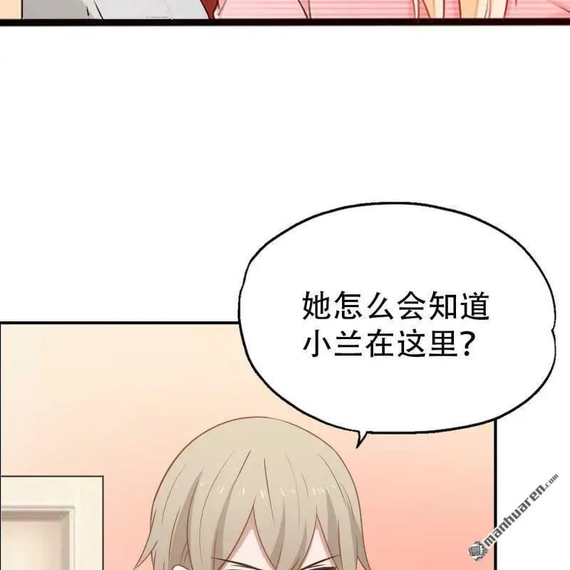 第129回20