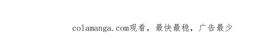 第201话45