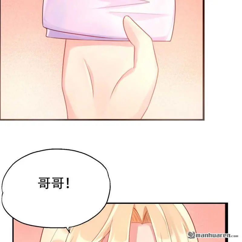 第127回13
