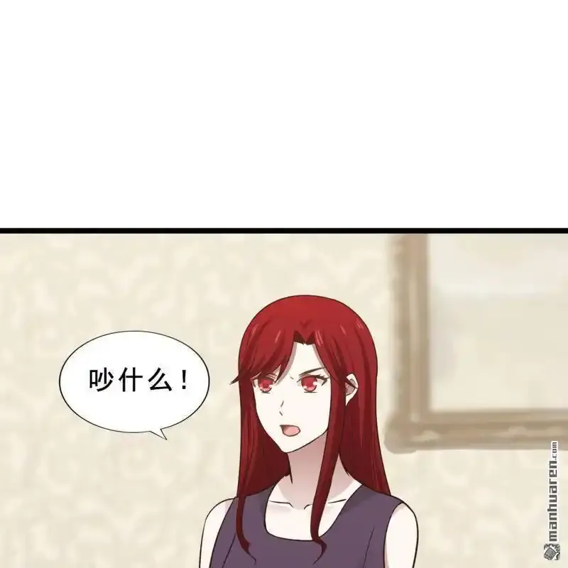 第57回32