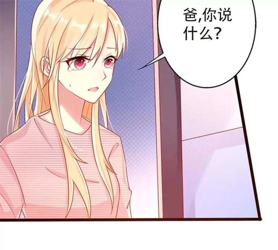 第180话8