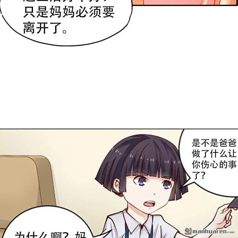 第111回12