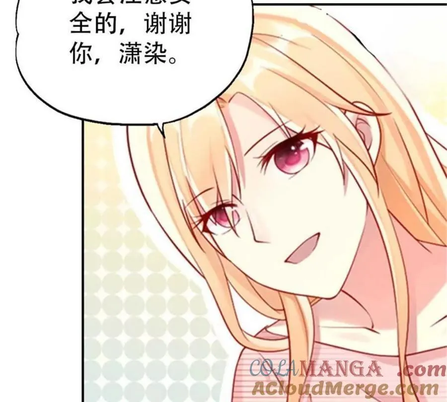 第173话16