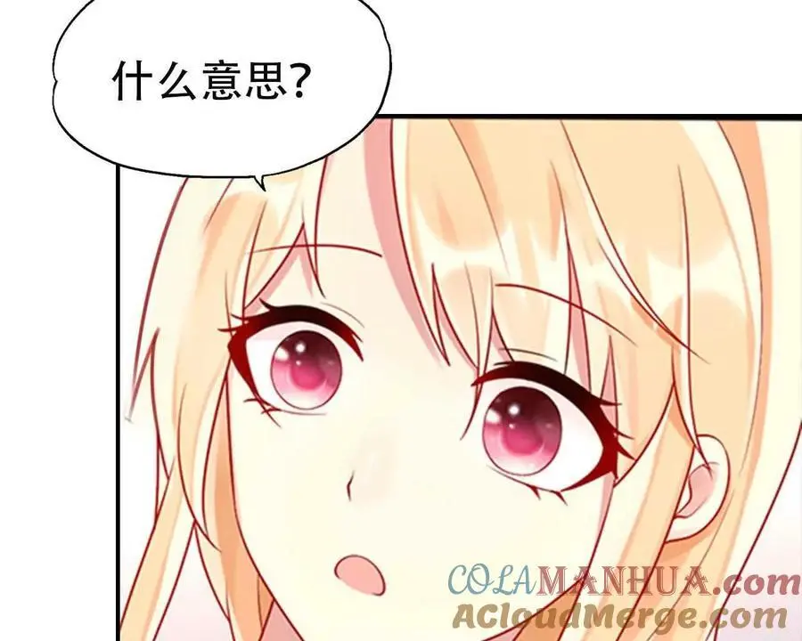 第148话28