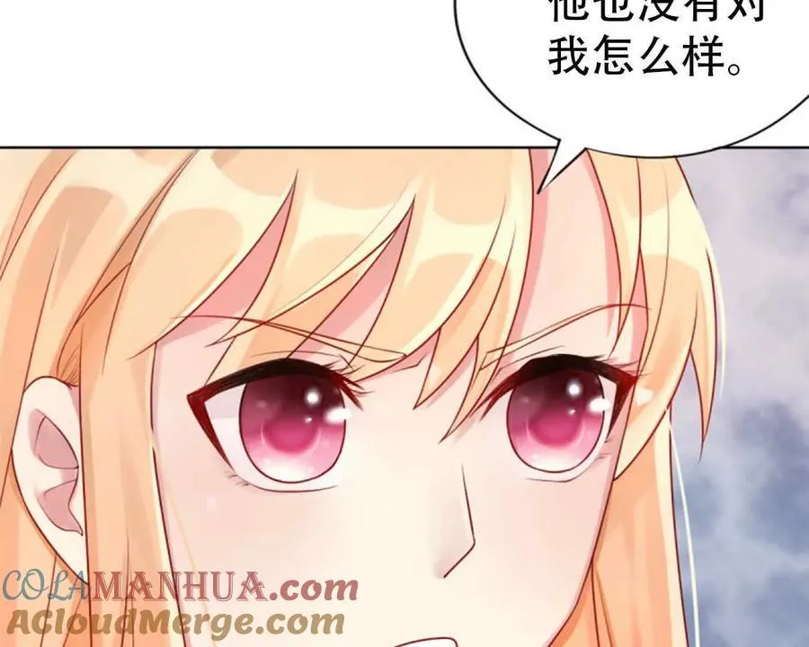 第151话34