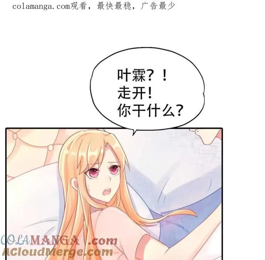 第189话0