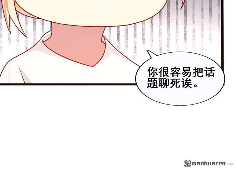 第47回23