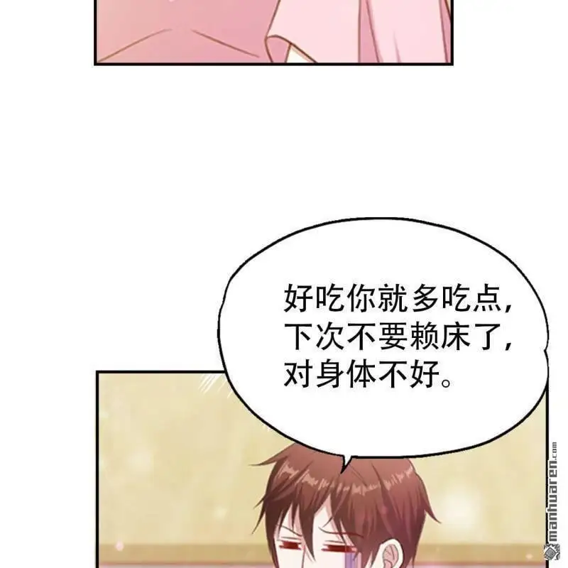 第77回21