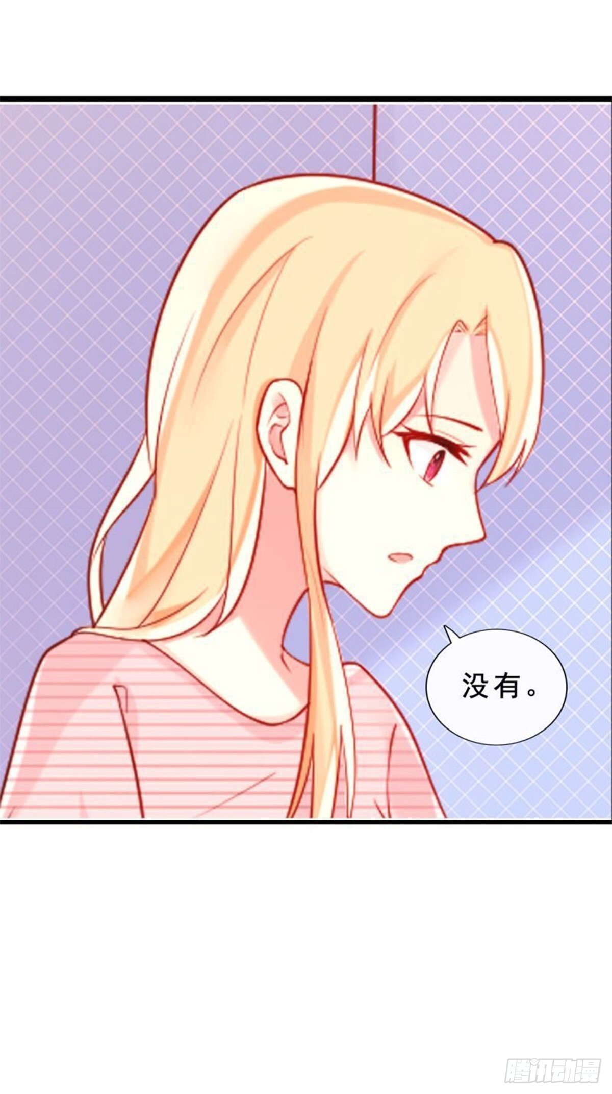 第15话17