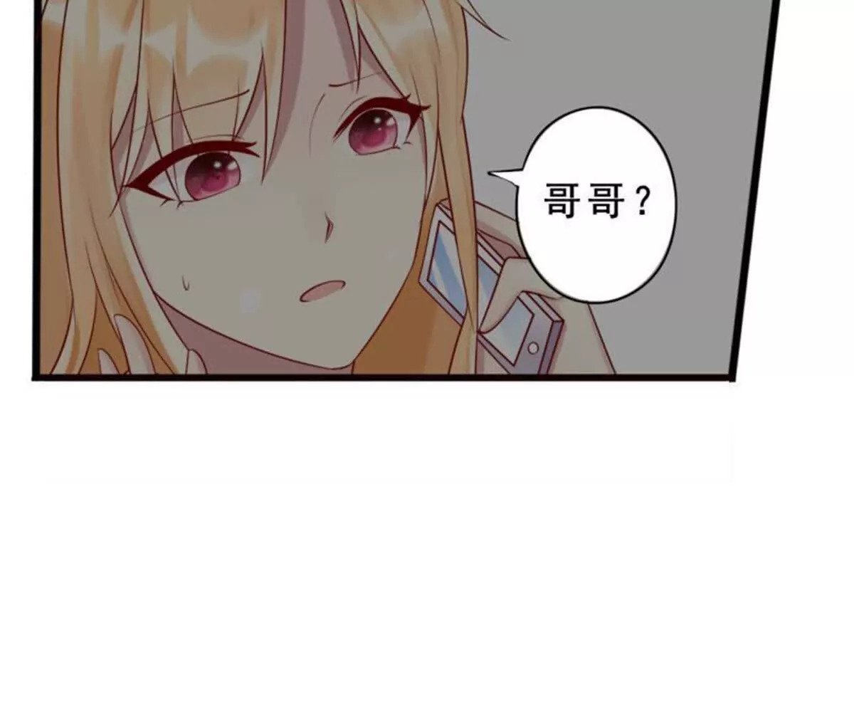 第10话14