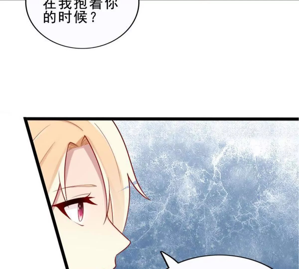 第18话39