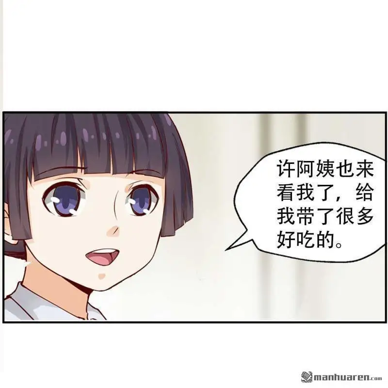 第129回16
