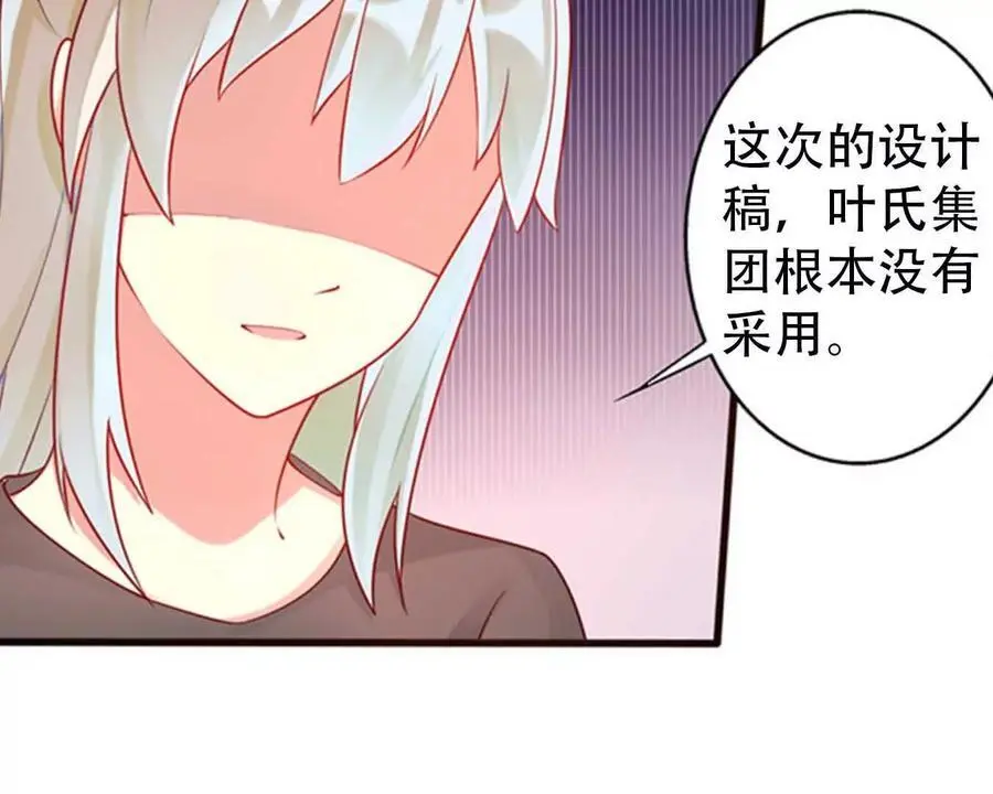 第134话15