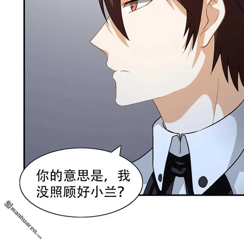 第98回10