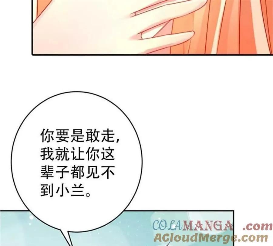 第192话30
