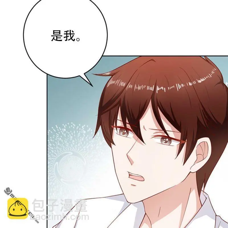 第72回29