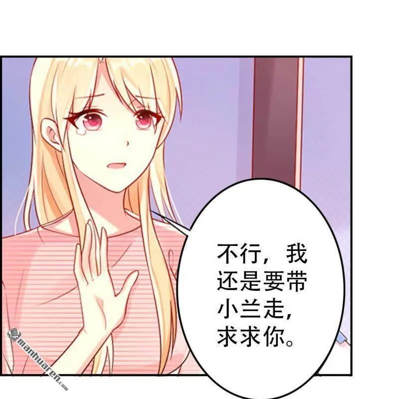 第79回0