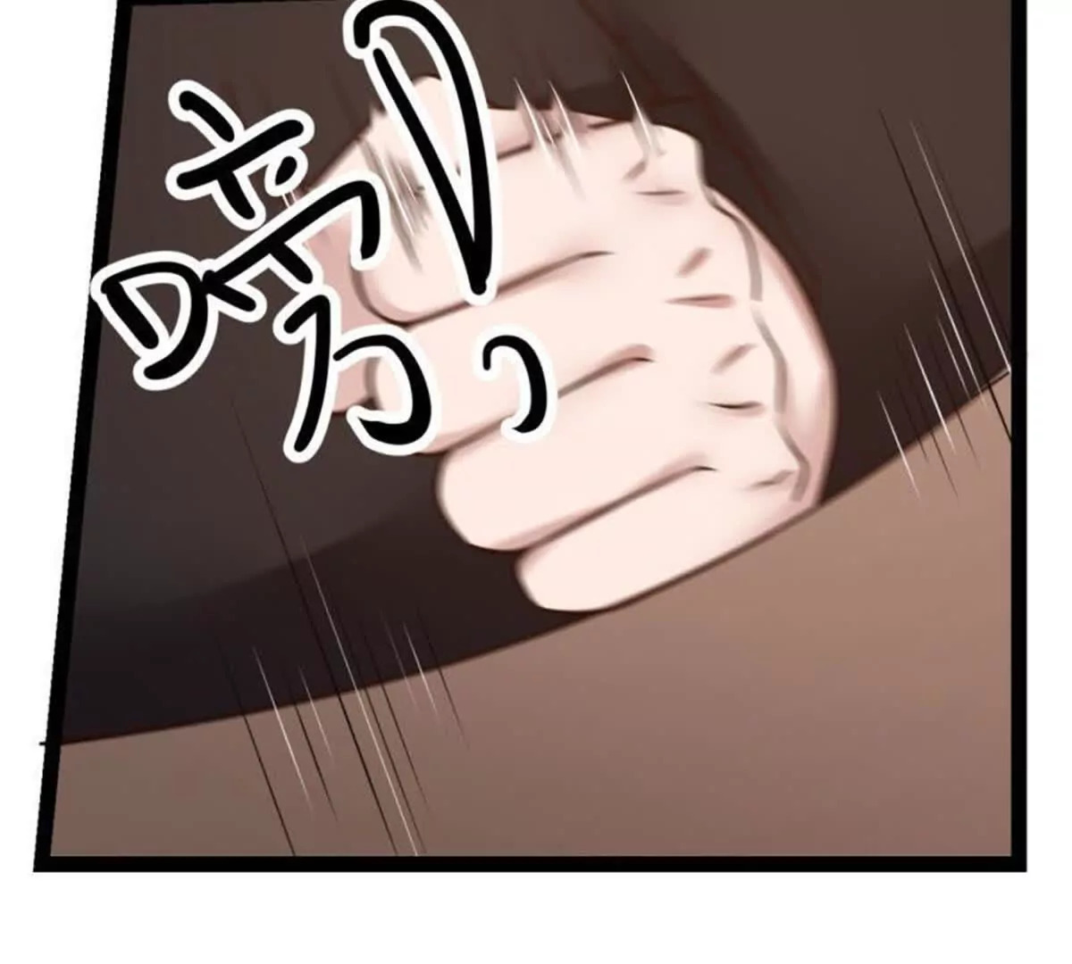 第30话41