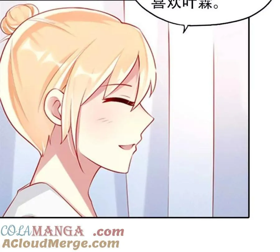 第183话6