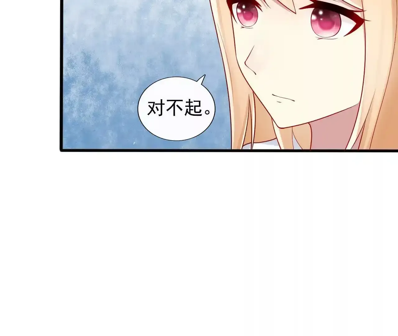 第41话34