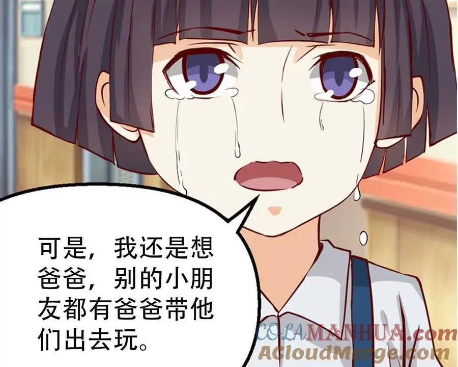 第146话28