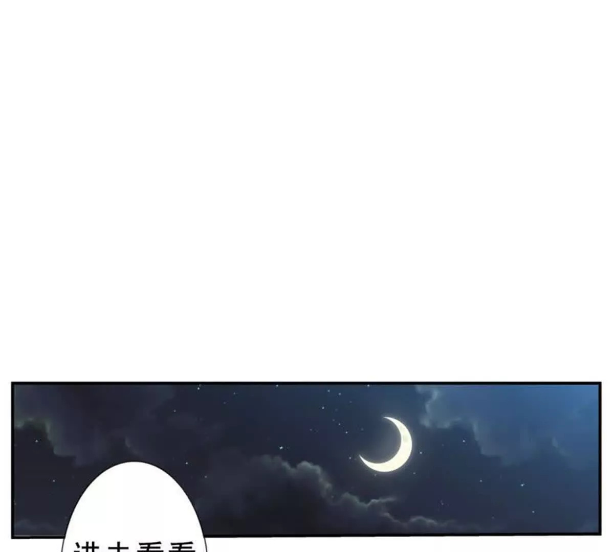 第35话28
