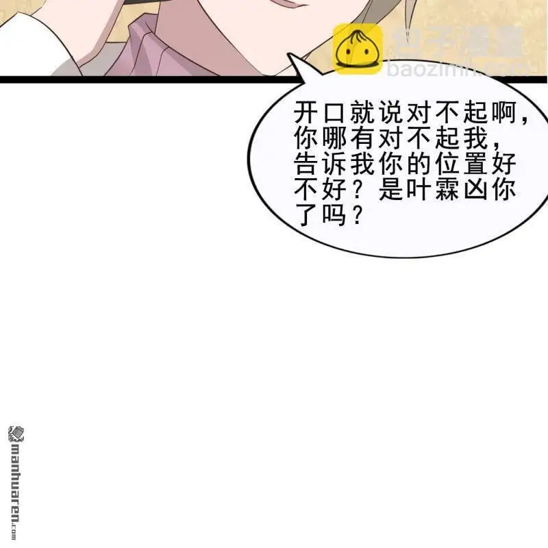 第56回17