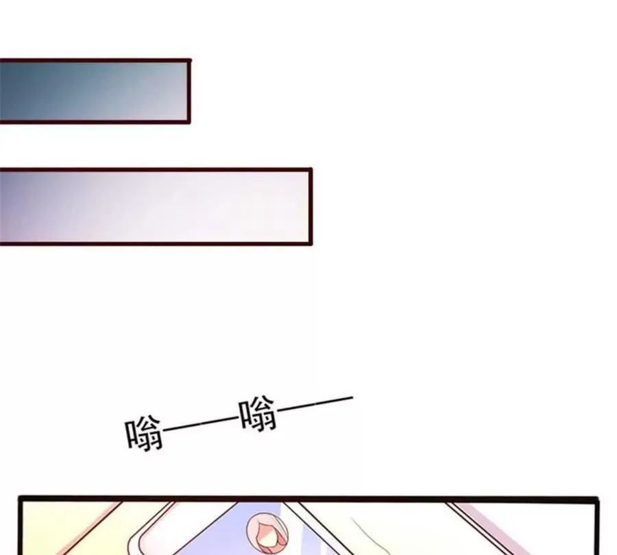 第199话28