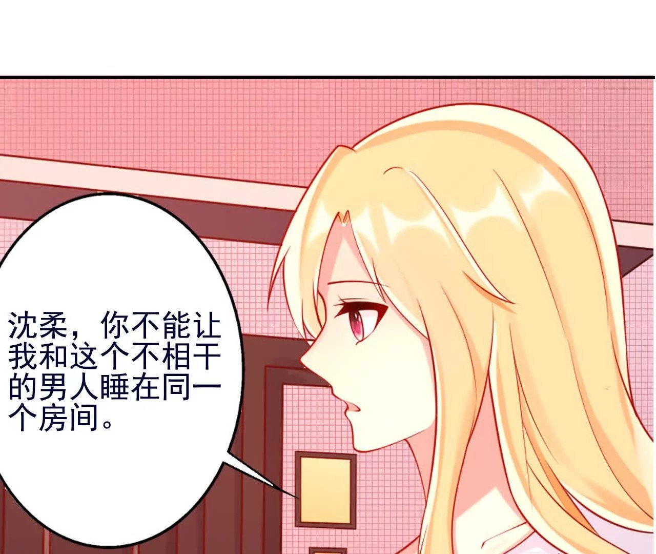 第37话48
