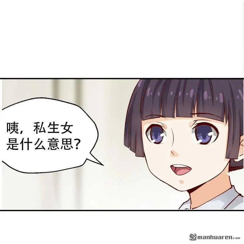 第104回8
