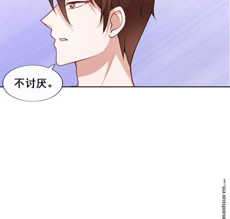 第47回49