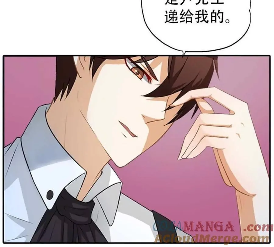第186话42