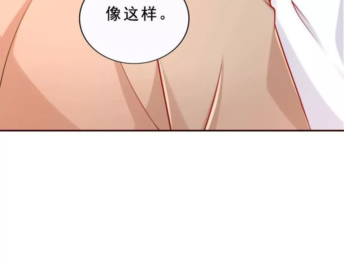 第24话54