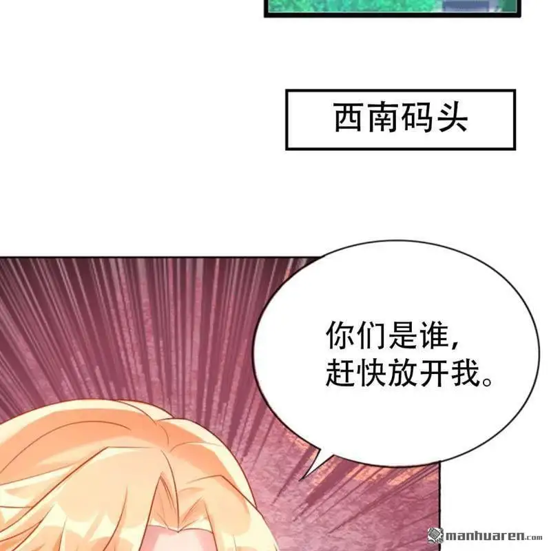 第106回19