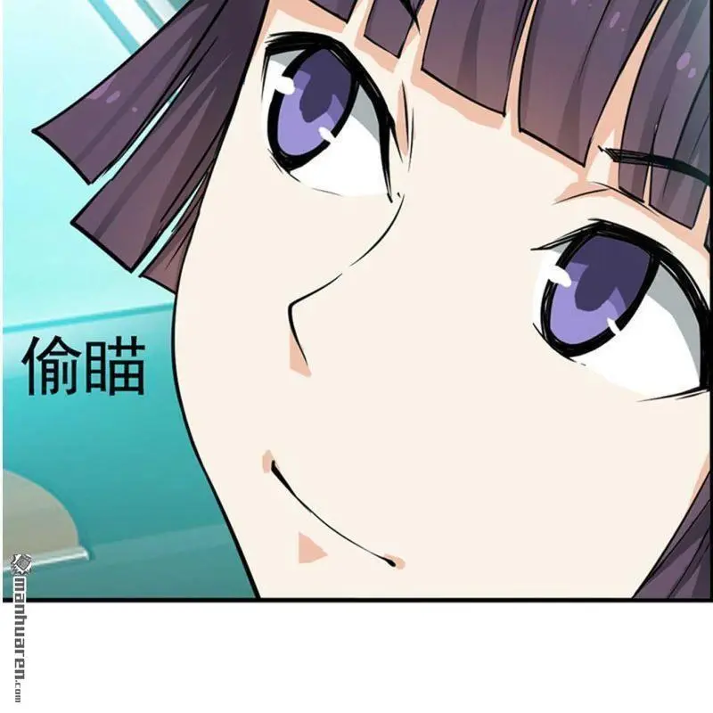 第84回8