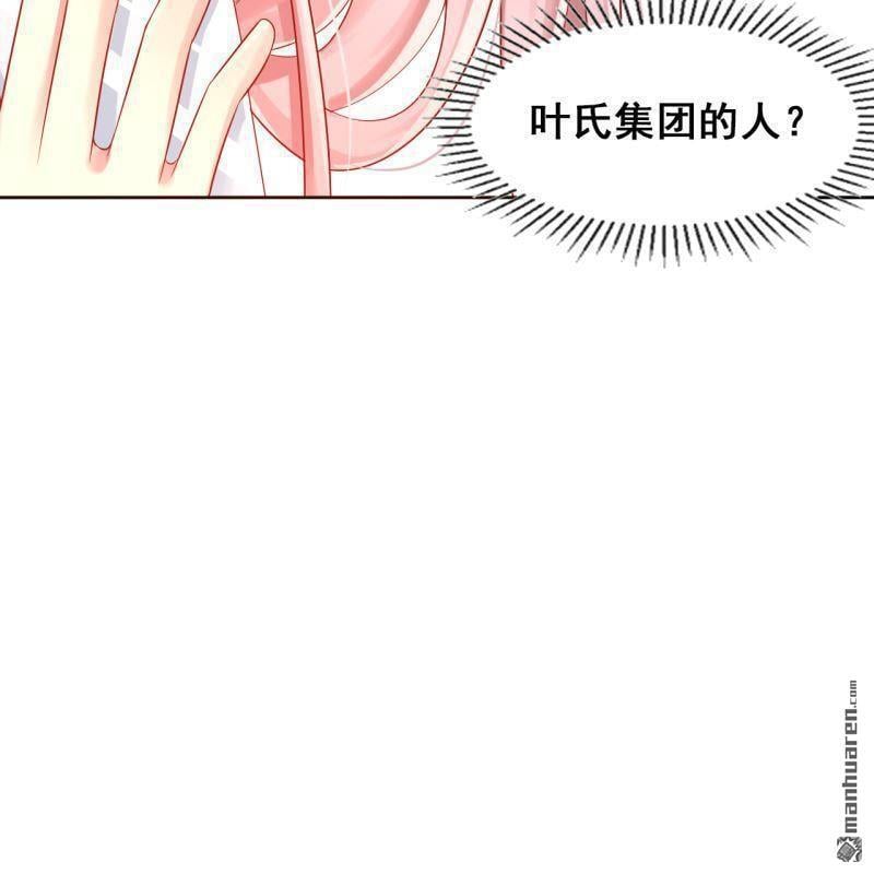 第50回17
