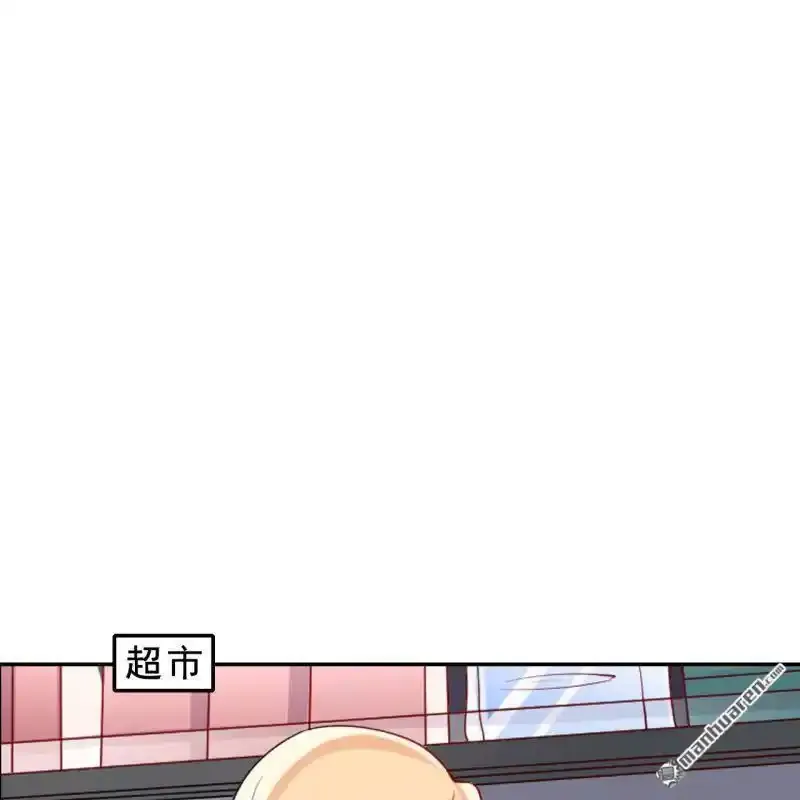 第59回54