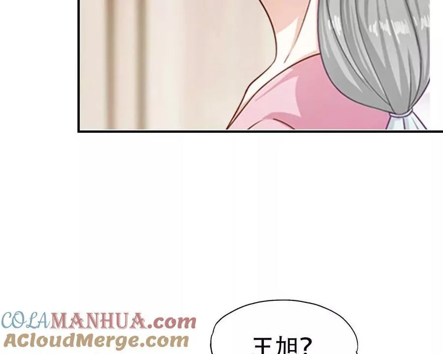 第165话12