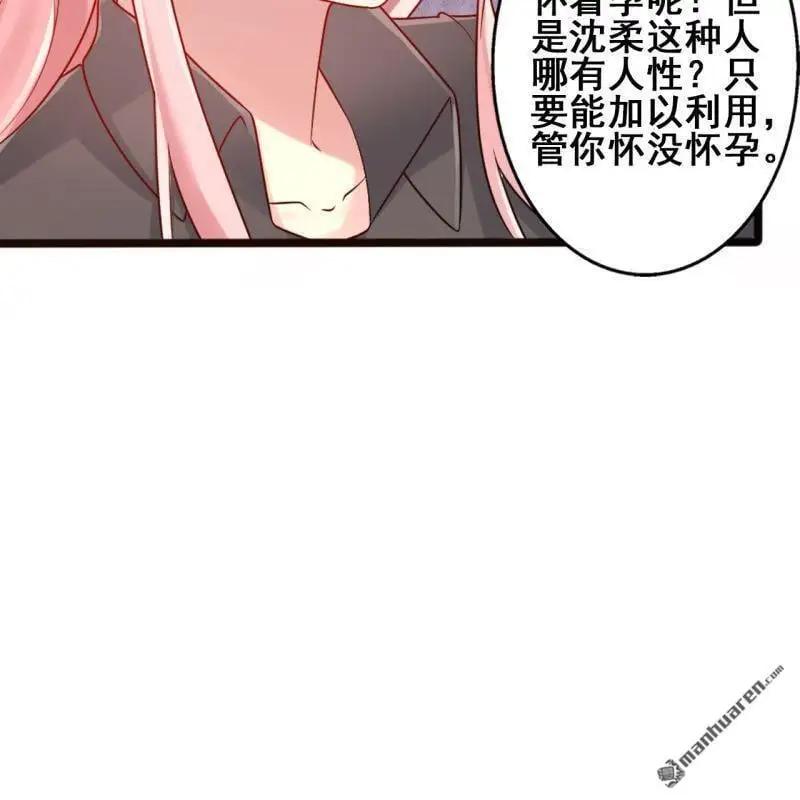 第64回19