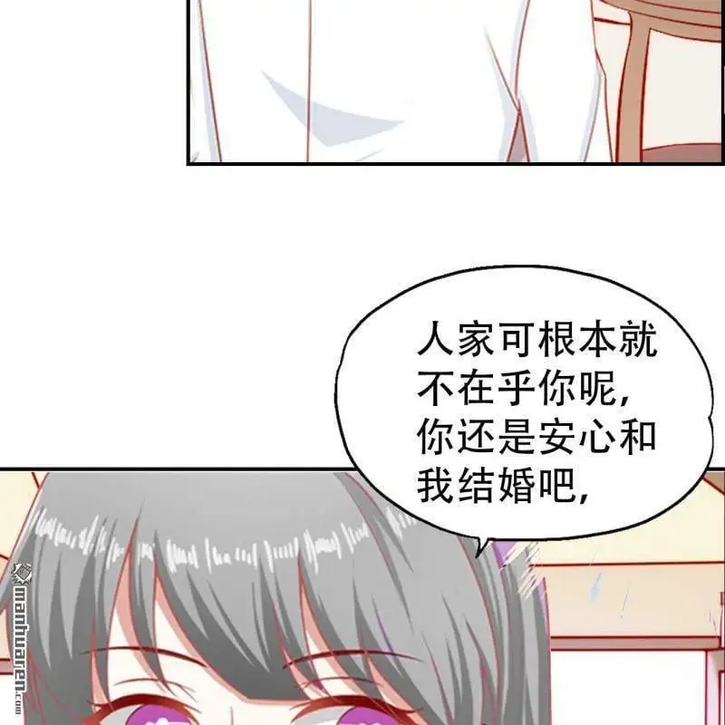 第90回12