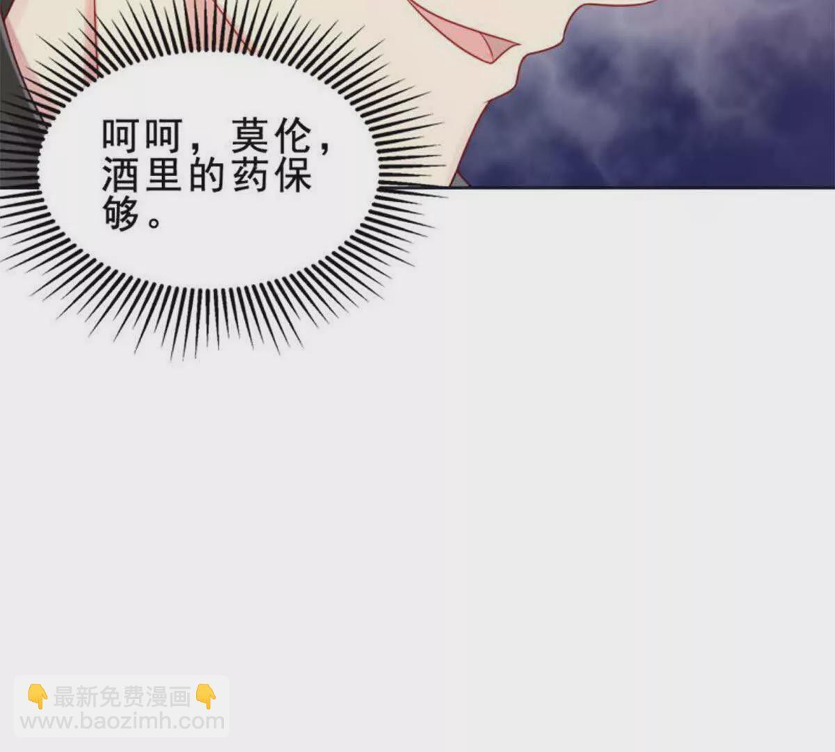 第12话38
