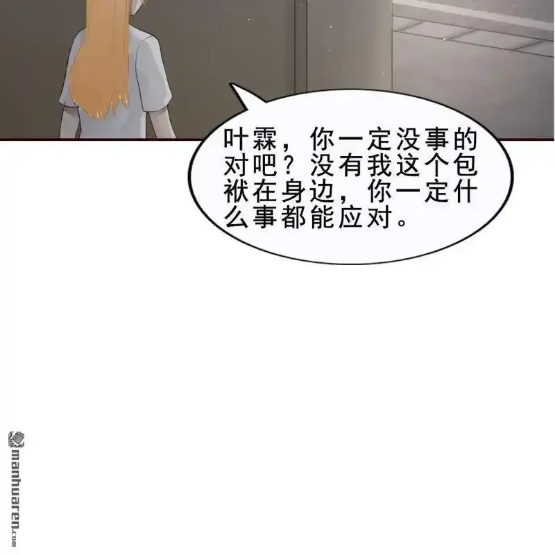第59回57