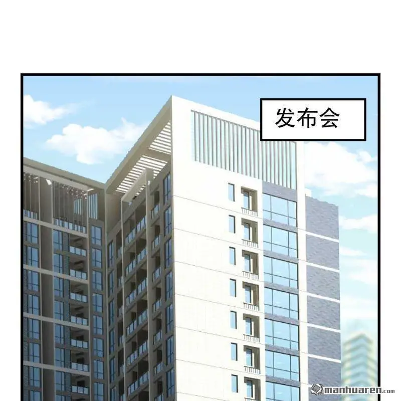 第67回36