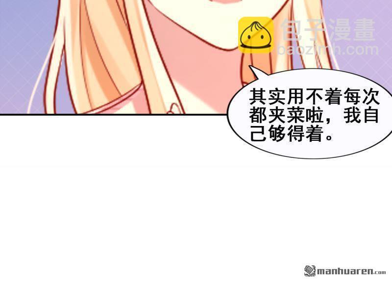 第49回11