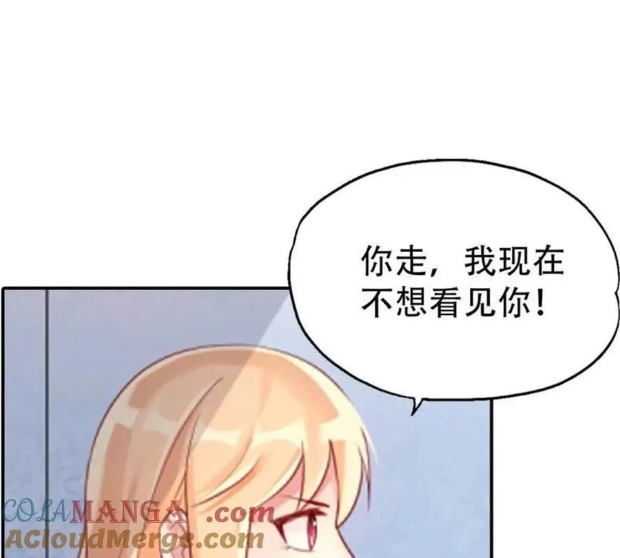 第189话18