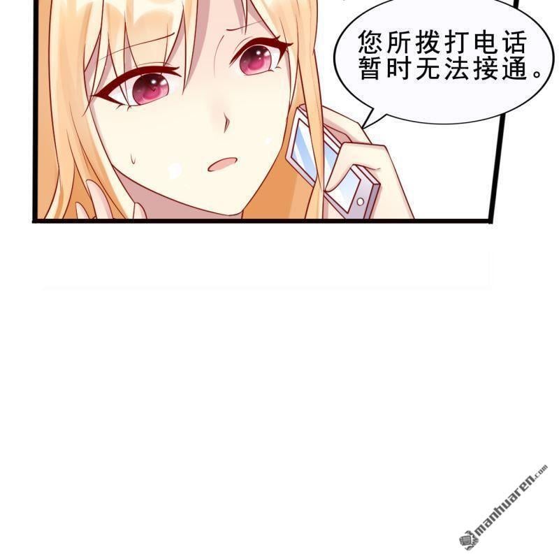 第55回25