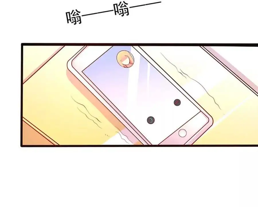 第147话7