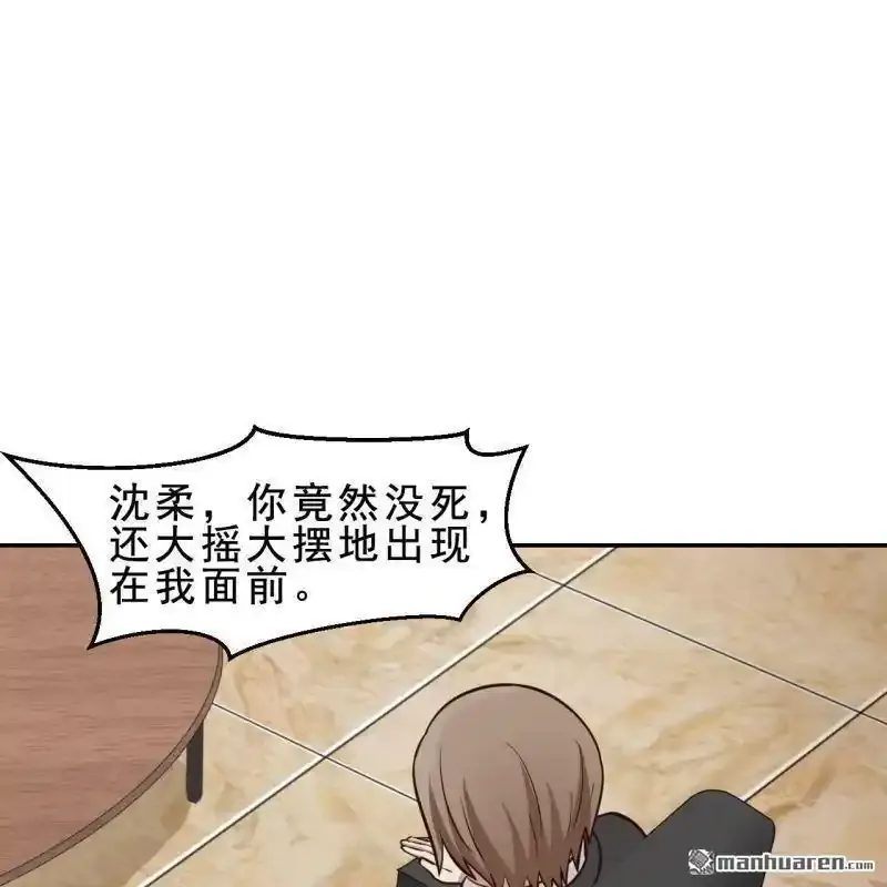 第57回12