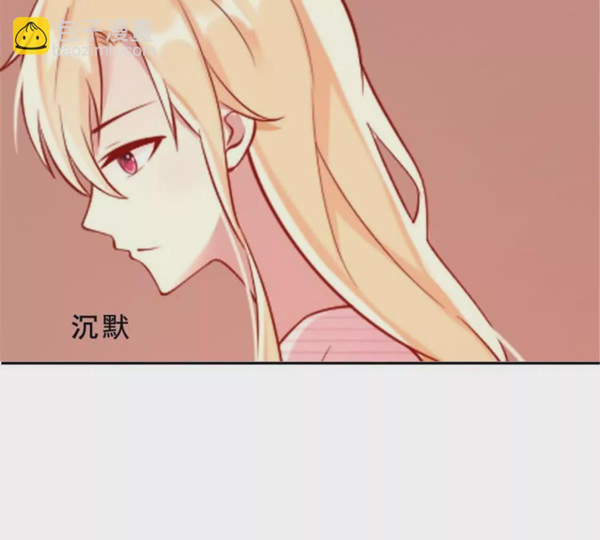 第34话59