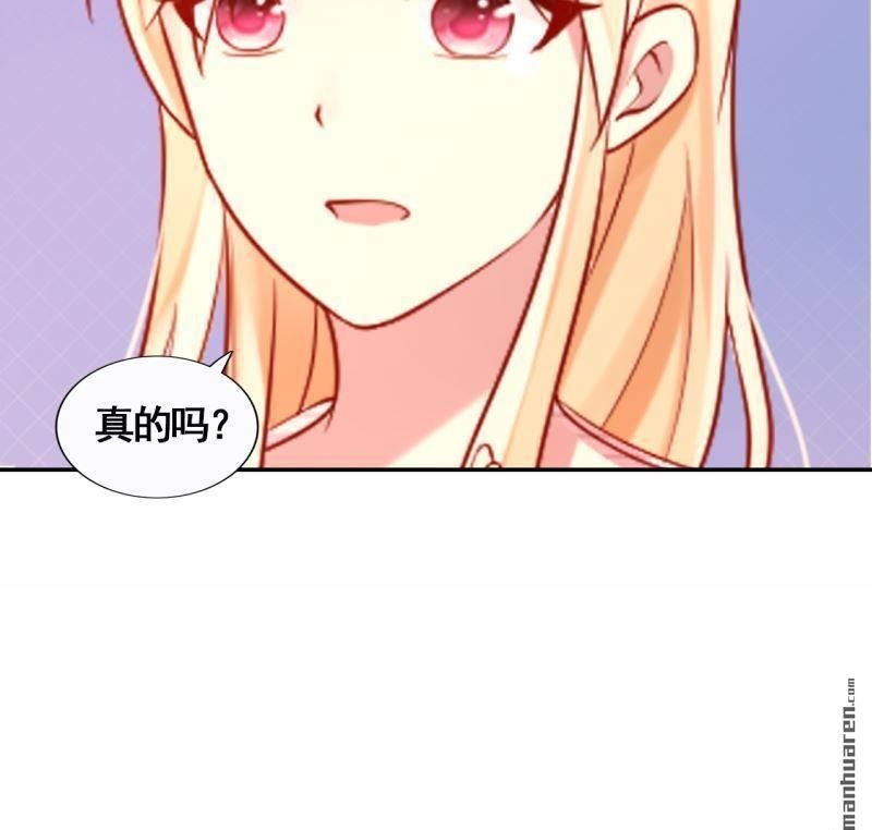 第45回49
